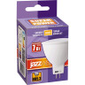Лампа светодиодная JAZZWAY PLED POWER PLED-SP JCDR 7W GU5,3 3000K 1033499